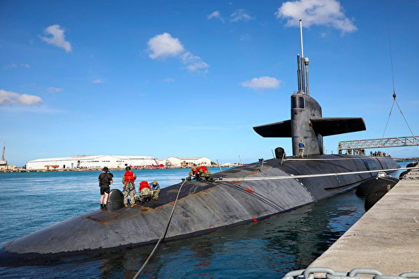 美軍強大核潛艦停靠關島 專家：威懾對手