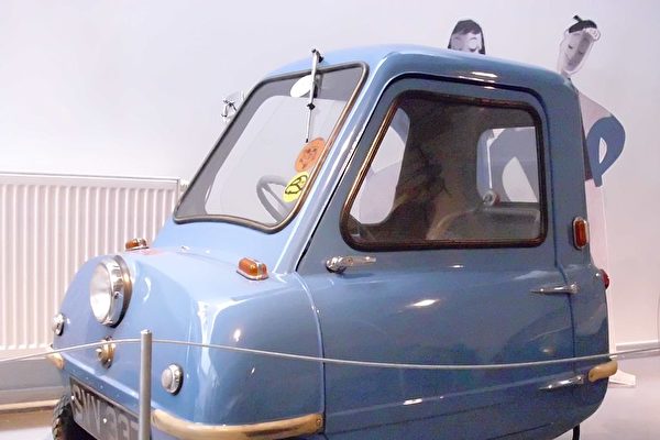 英國男子駕駛健力士紀錄的世界最小量產車Peel P.50歷時3個星期橫穿英國。（Buch-t/wikicommons）