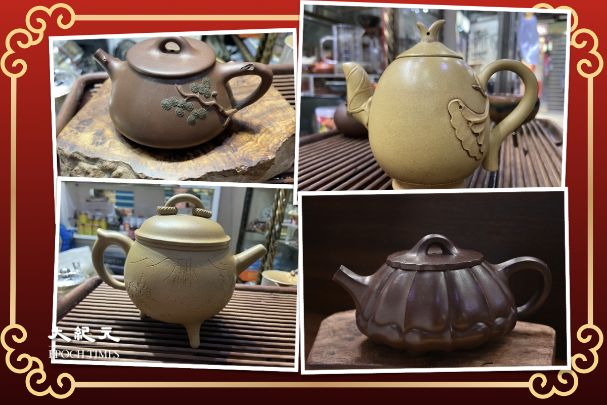 購買各式古董茶壺和茶葉全部8折。（大紀元製圖）