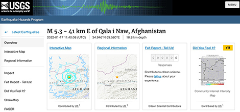 地震頻傳 阿富汗5.3級地震 26人死