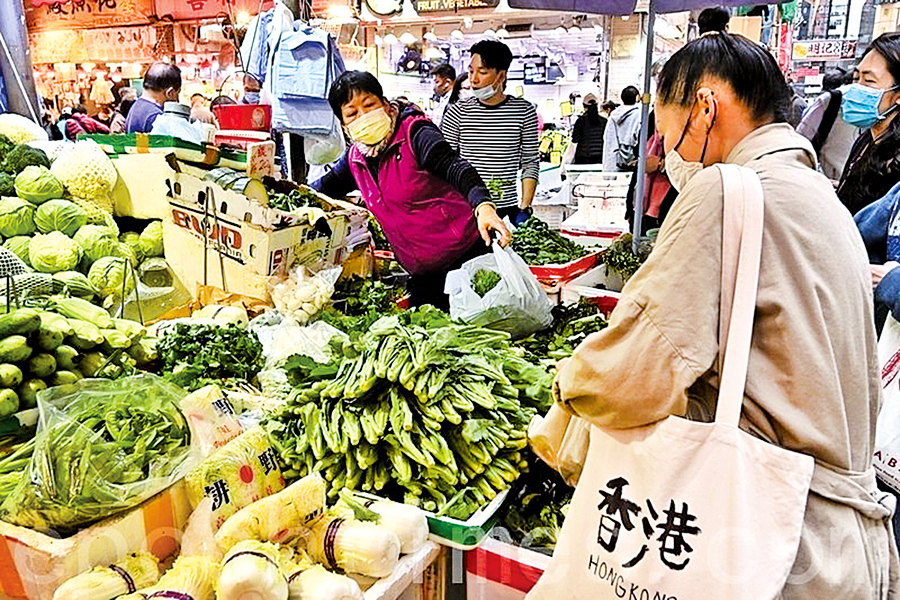 香港12月整體物價創五個月新高 按年上漲2.4%