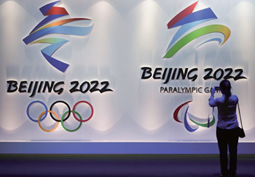 北京冬季奧運會將於2022年2月登場。圖為北京冬奧的標誌。（Wang Zhao/AFP via Getty Images）