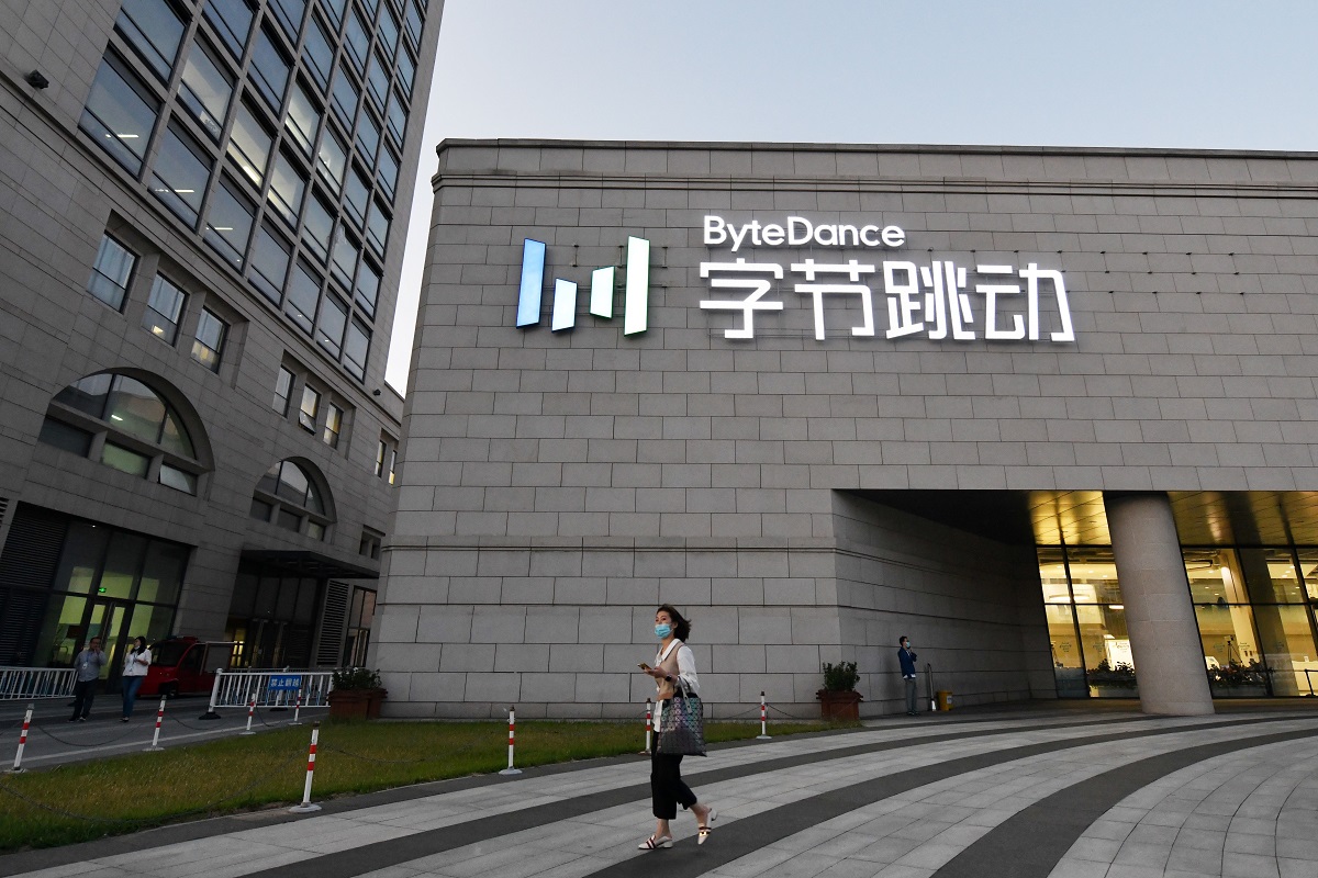 中國大陸媒體27日報道指，字節跳動（ByteDance）創辦人張一鳴已卸任多間字節跳動關聯公司職務。（GREG BAKER/AFP via Getty Images）