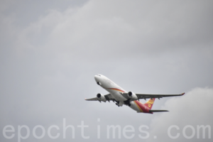 「防疫抗疫基金」向機場航空支援服務營運商提供財政支援 今起可申請