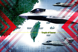 【時事軍事】台海周圍F-35數量驚人 中共豈敢妄動    