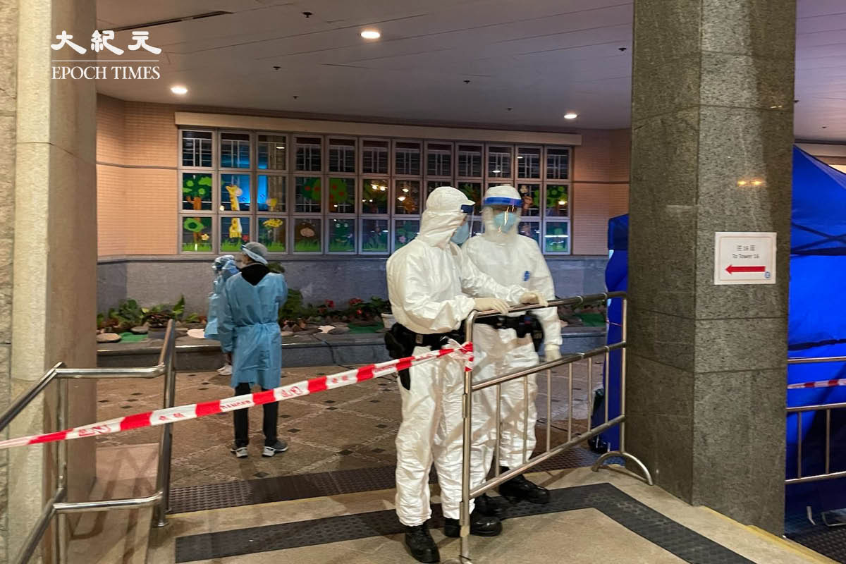 政府今日（29日）晚上8時公布，在東涌健東路1號映灣園4期聽濤軒第16座進行封區強制檢測。資料圖片。（卓相如／大紀元）