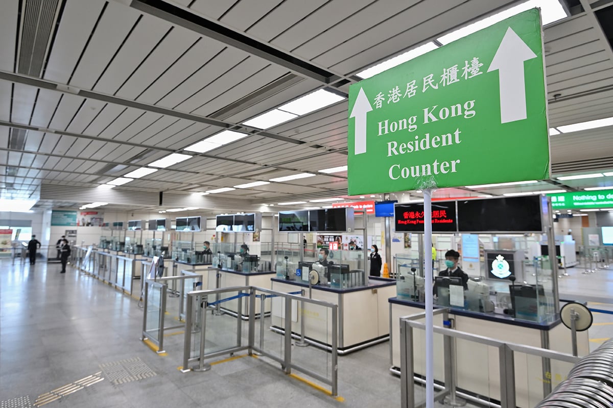 據大陸媒體報道，深圳增設人文關懷通關名額予八類特殊人士申請。（政府新聞處）