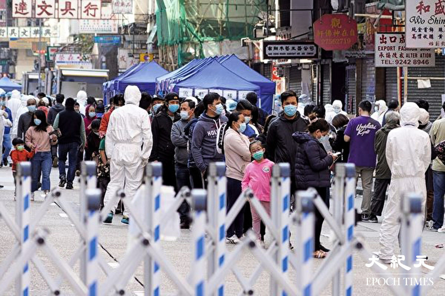 荃灣麥當勞、太古城屋宇署等43個地方納入強檢