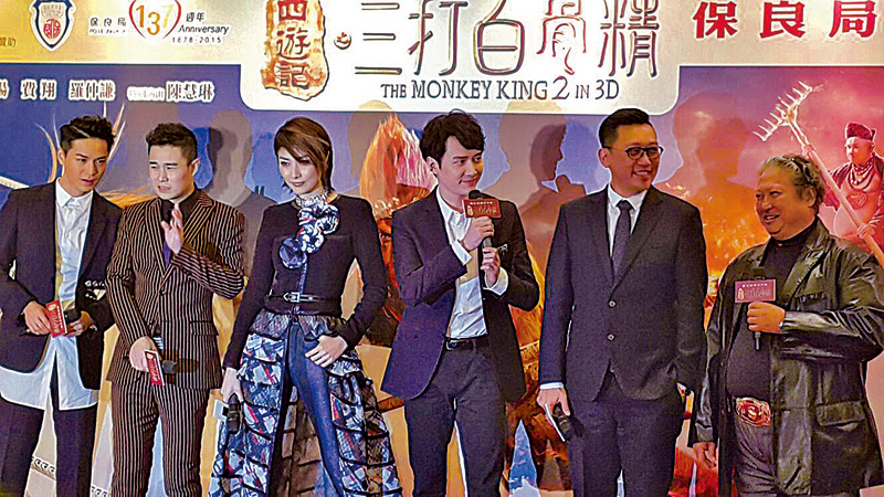 鞏俐飾演白骨精 陳慧琳樂意再扮觀音