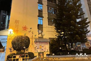 污水樣本檢測呈陽性 沙田新翠邨新月樓新偉樓今晚圍封強檢