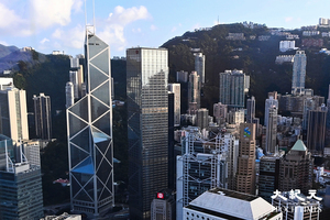 香港全球競爭力排名回升第5 商業效率跌至第7