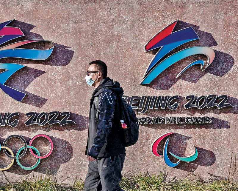 運動員收豪禮 北京冬奧會花費超想像