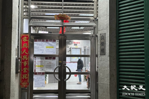 屯門良傑樓昨逾50宗初步確診 延長圍封至周二