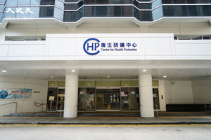 香港基督教服務處觀塘幼兒學校爆急性腸胃炎 20名3至4歲學童染疫 1人須入院