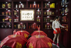 清零政策影響民眾消費  中國新年白酒市場低迷