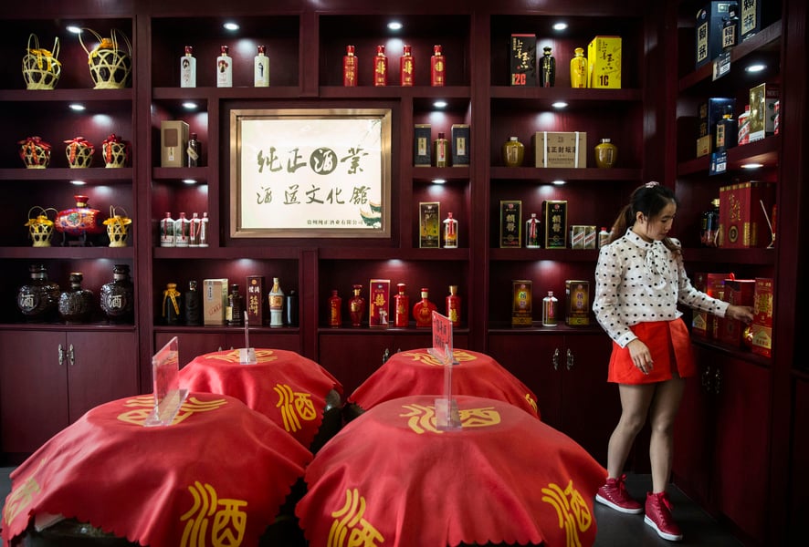 清零政策影響民眾消費  中國新年白酒市場低迷