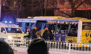 瀋陽一巴士爆炸 1人死亡 42人傷