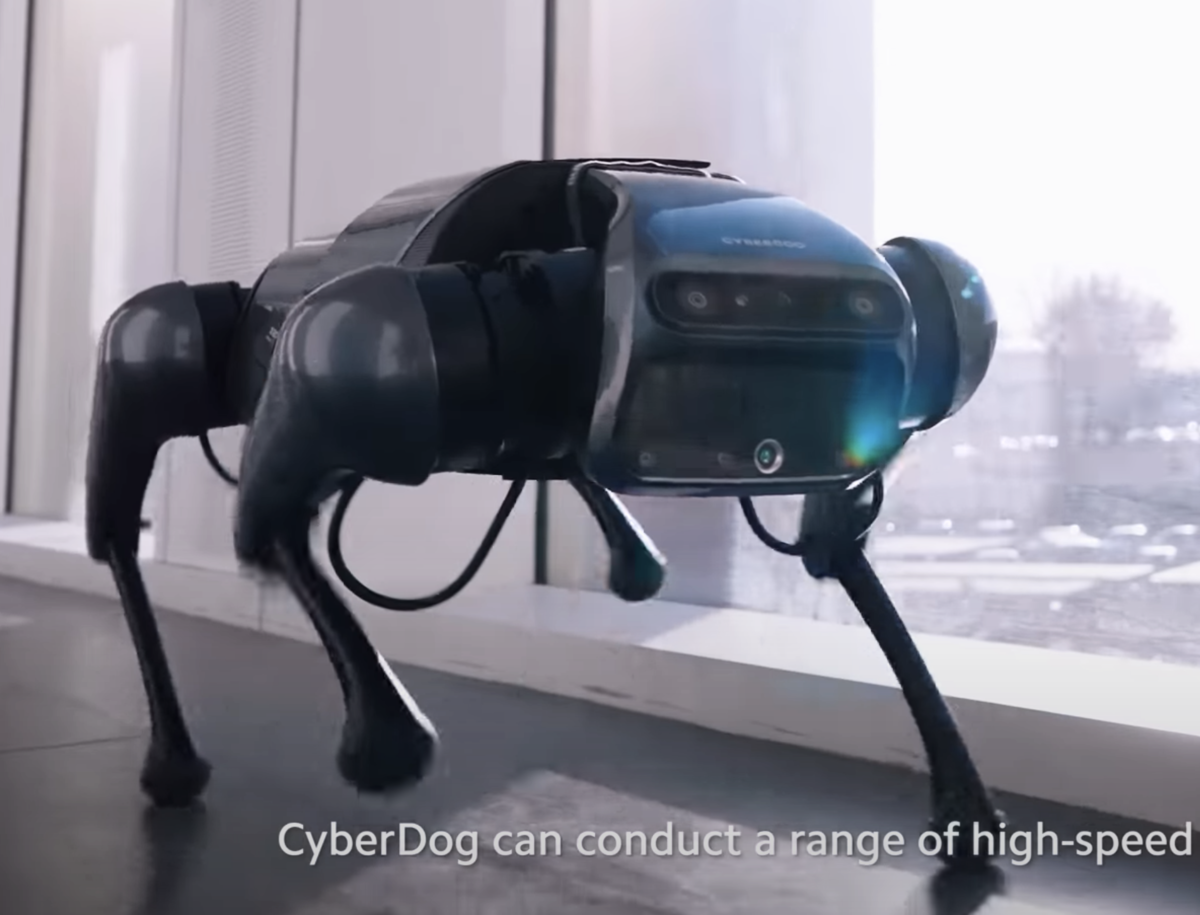 小米研發的仿生機器狗——鐵蛋。（視頻截圖）