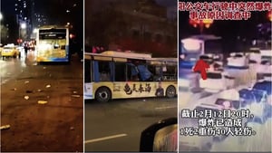 瀋陽公共汽車被爆炸物擊中