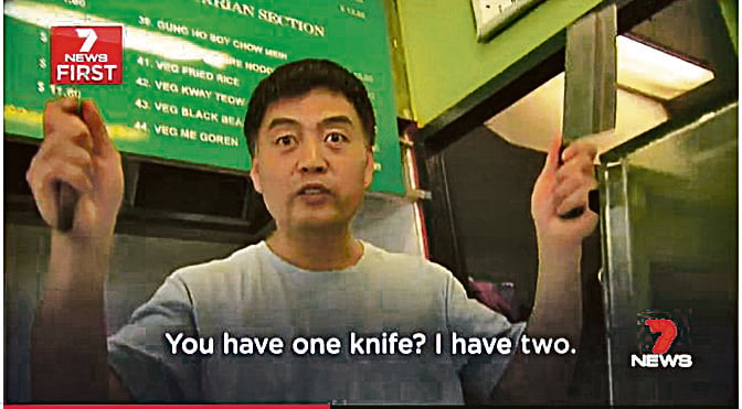 澳洲華男兩把刀嚇退劫匪