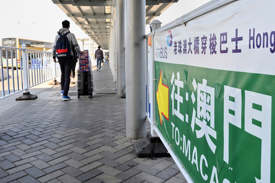 澳門：由香港入境旅客須在大橋口岸等候檢測結果 需時約6小時