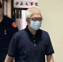 台灣前國會助理陳惟仁共諜案 判刑10月定讞