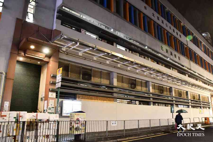 街市檔販染疫 4政府街市提早關閉消毒清潔