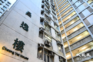 污水樣本呈陽性 南昌邨昌謙樓昌逸樓今晚圍封強檢