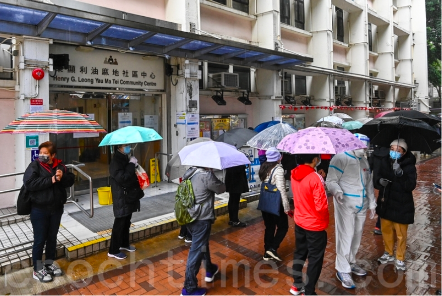 中聯辦插手香港防疫 中共在港深耕系統浮上枱面