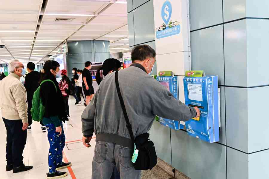 首輪5000消費券最快四月初發