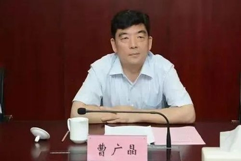 三峽集團前董事長曹廣晶落馬 成為「湖北首虎」