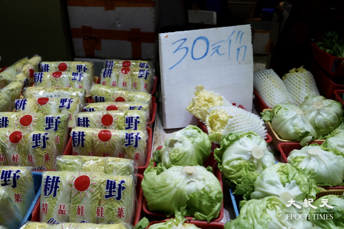 市面出現搶購潮 菜價也居高不下