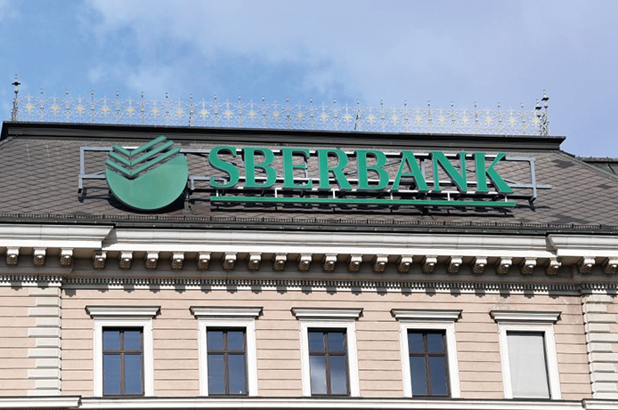 歐洲央行關閉俄國國有銀行Sberbank分行