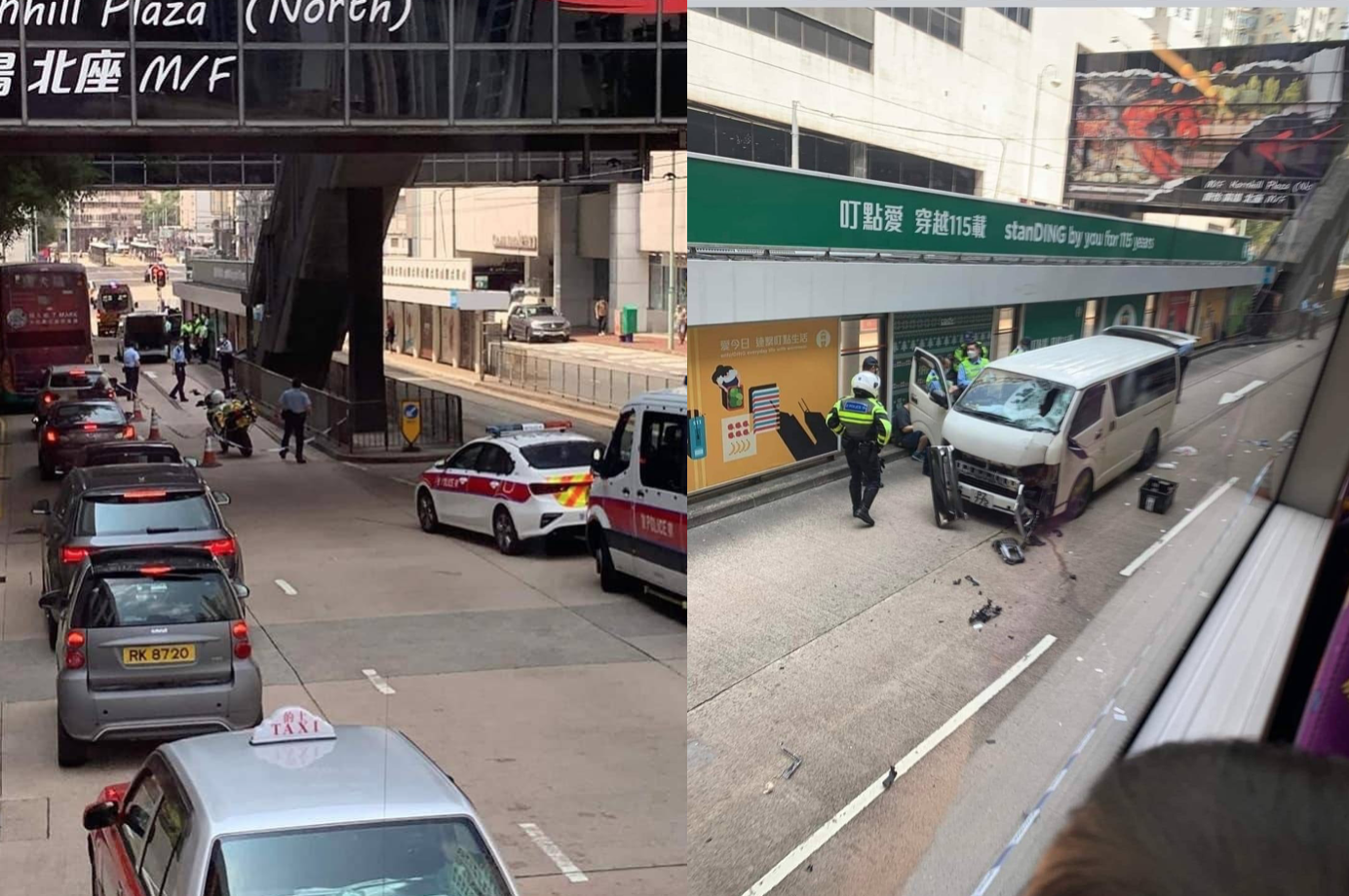今日（4日）中午約12時，鰂魚涌康山康怡廣場對開一段康山道，發生一宗致命交通意外。（香港突發報料區 Facebook）