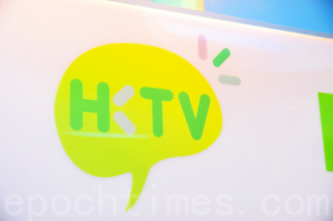 HKTVmall二成前線員工正在隔離 訂單取消率2.5%