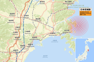日本東北部6.2級強震 未發海嘯警報