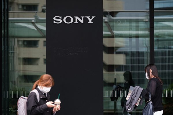 Sony加入制裁 停止在俄羅斯銷售PS主機和軟件