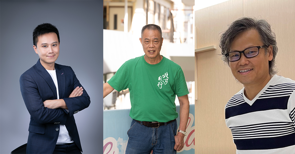 加密貨幣平台創辦人盧鉅麒（左）、深水埗明哥陳灼明（中）、香港日本清酒文化交流協會會長志叔叔（右）都將成為「三月百課」的導師。（三月百課提供）