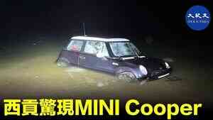 西貢驚現MINI Cooper