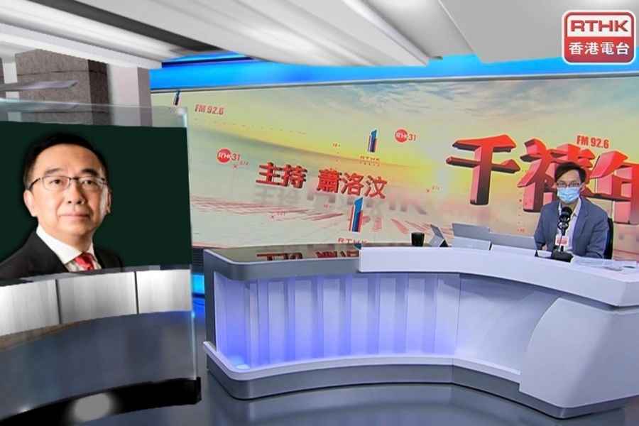 香港總商會梁兆基指禁飛令致香港競爭力下降 歡迎港府取消
