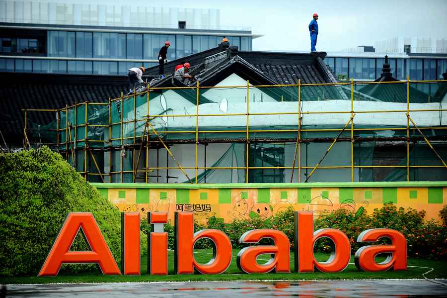 中共監管機構據報要求阿里等中概股準備披露更多審計信息
