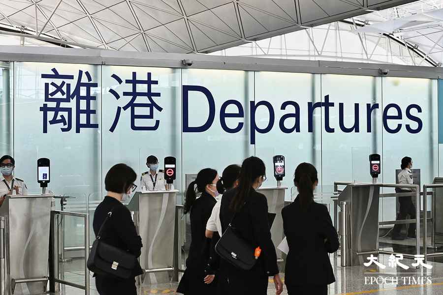 Expedia：「禁飛令」解除離港搜索量增九成 倫敦為首選目的地