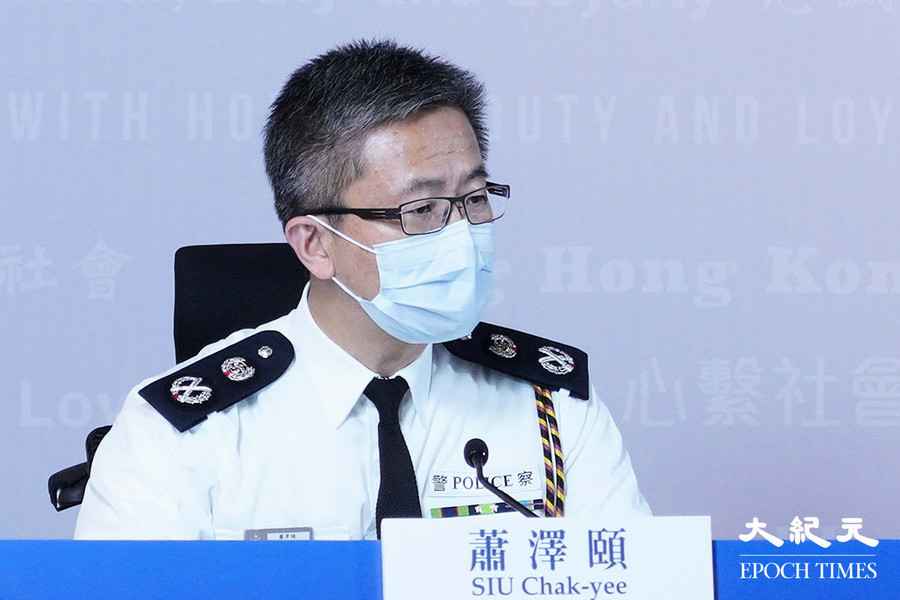 警務處處長蕭澤頤秘書初步確診 本人快測呈陰性