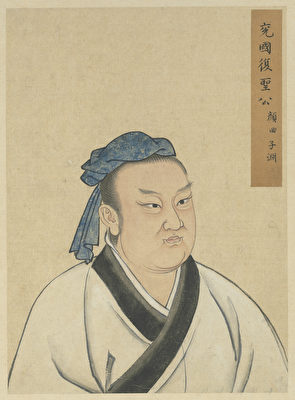 顏回半身像（公有領域） 