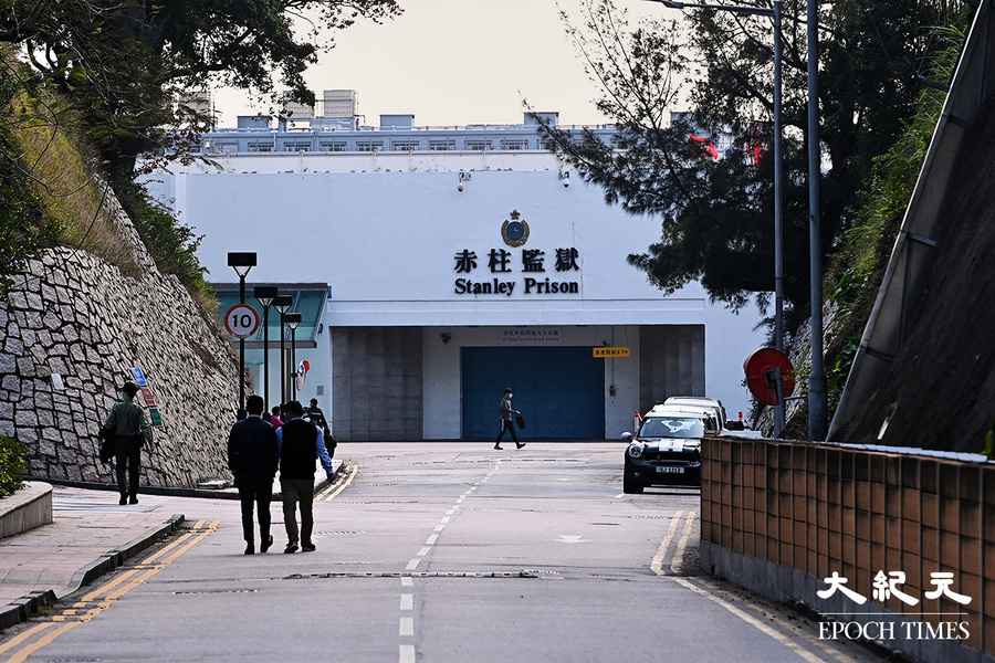 珍惜生命｜赤柱男囚犯自縊 延至昨日不治
