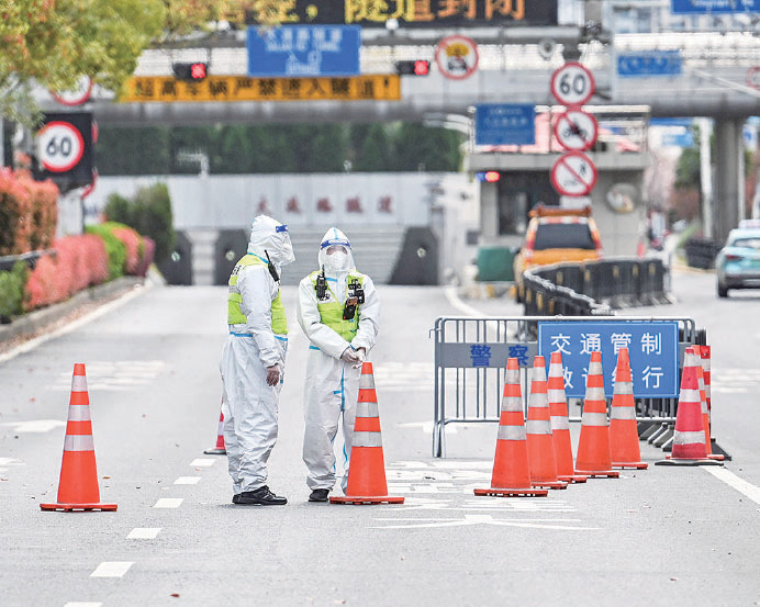 上海極端防疫 民間慘劇頻發