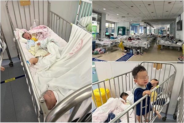 大紀元記者4月2日採訪證實，上海公共衛生臨床中心將大量染疫嬰幼兒強制與父母分開，進行集中隔離。圖為網上流傳的隔離點嬰幼兒啼哭的影片截圖。（影片截圖）