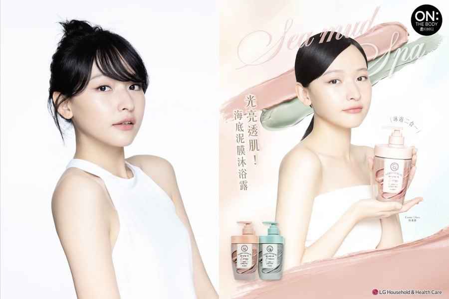 空靈系氣質女神陳漢娜Hanna 首為韓國品牌ON: THE BODY拍攝宣傳照