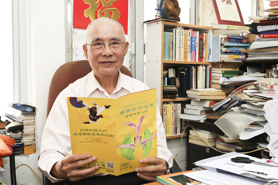 著名傳記作家寒山碧:香港應保障藝術自由