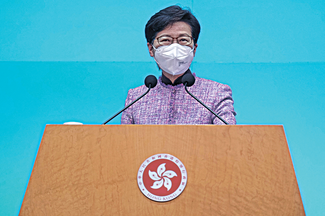 香港特首林鄭月娥4月4日宣布不會競逐連任。（Vincent Yu/POOL/AFP）